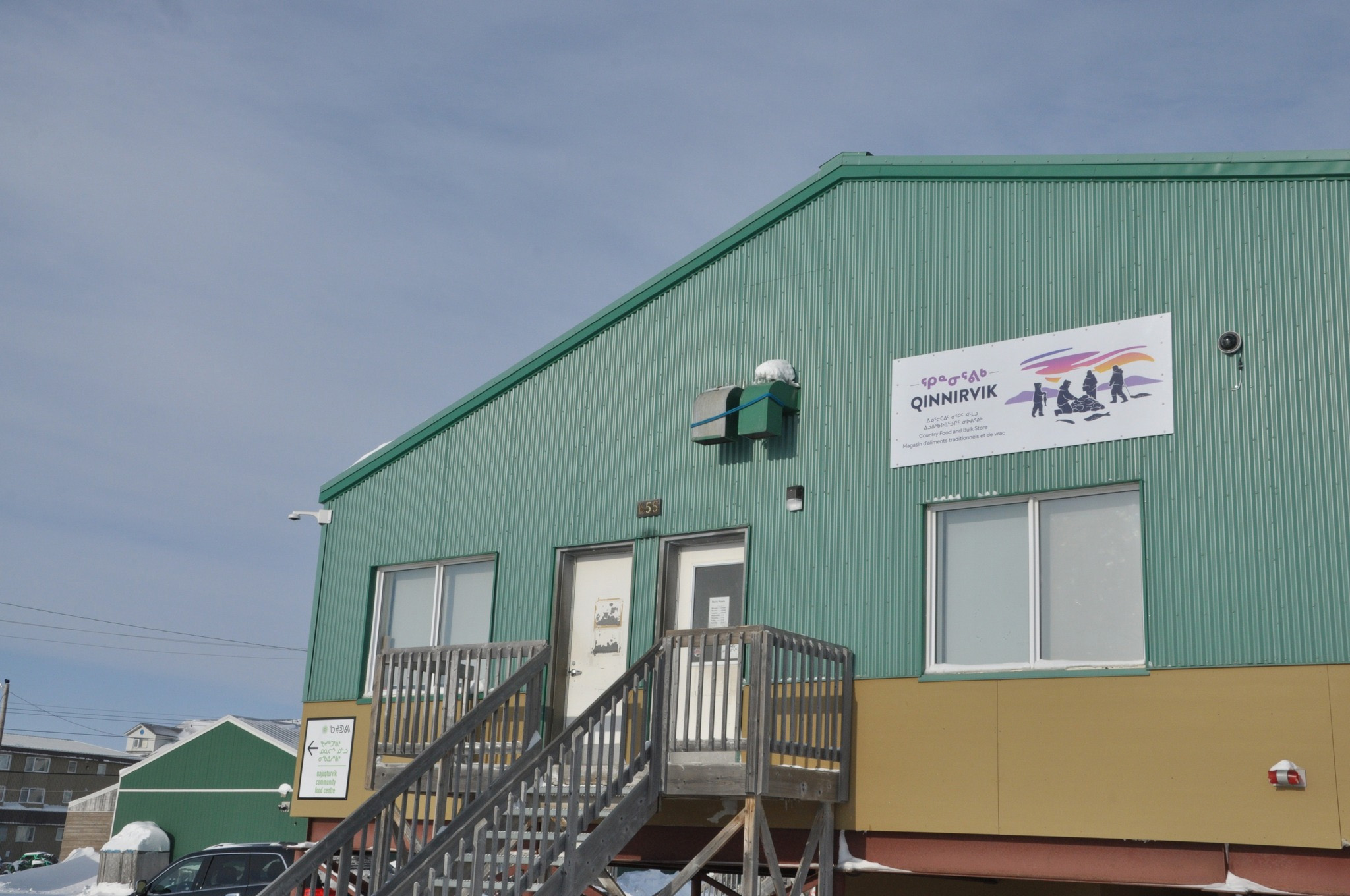 Qajuqturvik Community Food Centre cover